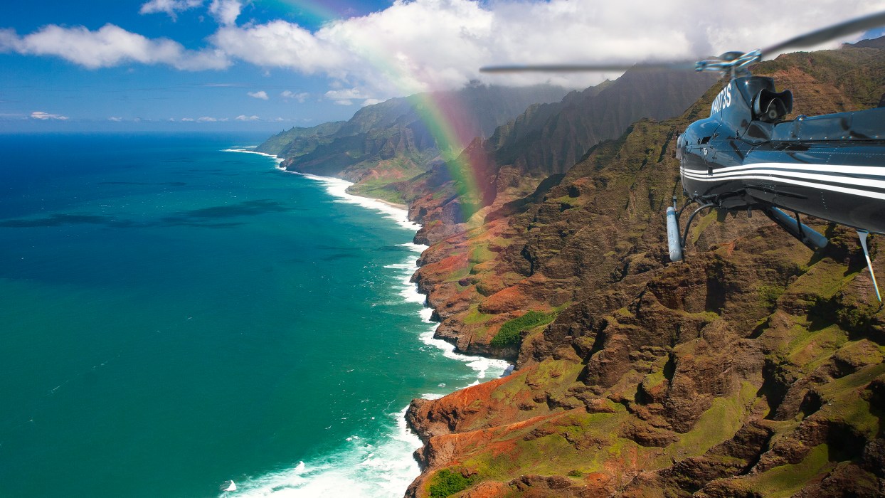 Kauai Helicopter Tours | Sunshine Helicopters